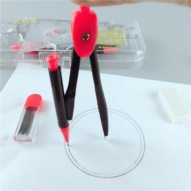 7 шт./набор Простой набор для рисования, транспортир, ластик, циркуль, коллекция, математический ластик, линейка для студентов, школьные канцелярские товары