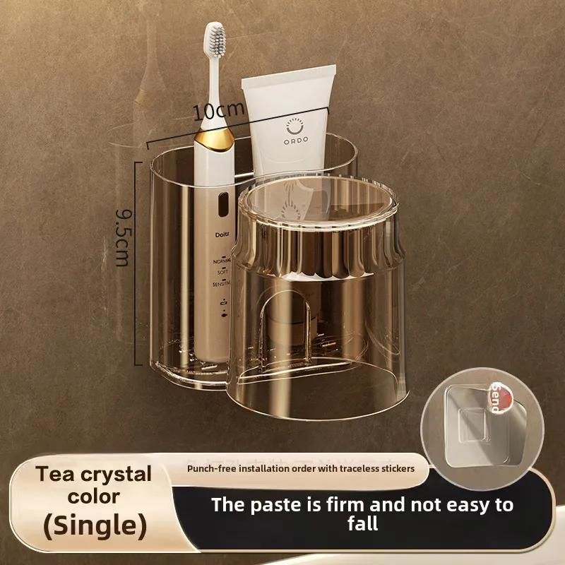 Стакан для зубной щетки Держатель для электрической зубной щетки держатель настенный без перфорации ванная комната стакан для полоскания рта банка полка для хранения