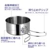 LIOOBO Camping Utensils, Camping Cookware Set, Cooking Set, Hiking Pot, Portable Camping Pot, Foldable, with Storage Bag, 8-Piece Set