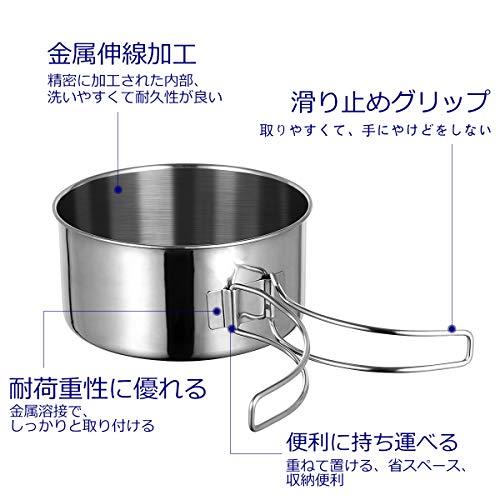 LIOOBO Camping Utensils, Camping Cookware Set, Cooking Set, Hiking Pot, Portable Camping Pot, Foldable, with Storage Bag, 8-Piece Set