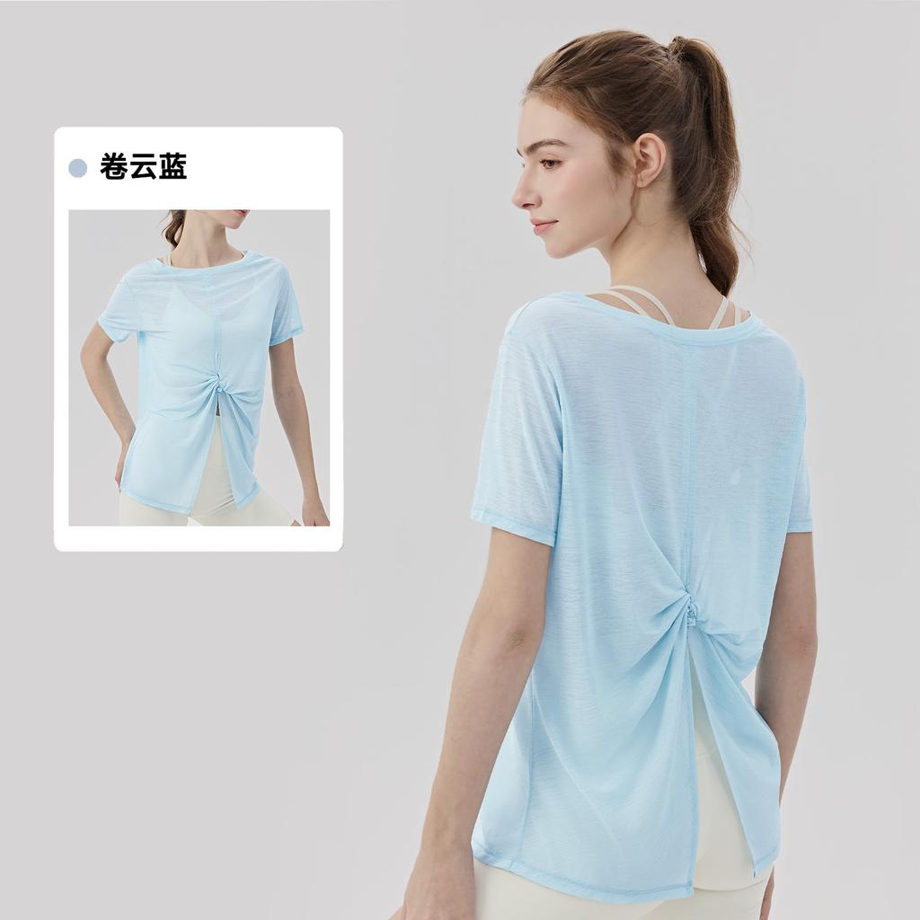 Spring and summer yoga short-sleeved women wear one-word collar fitness clothes, tops, loose, light and breathable Pilates sports blouses