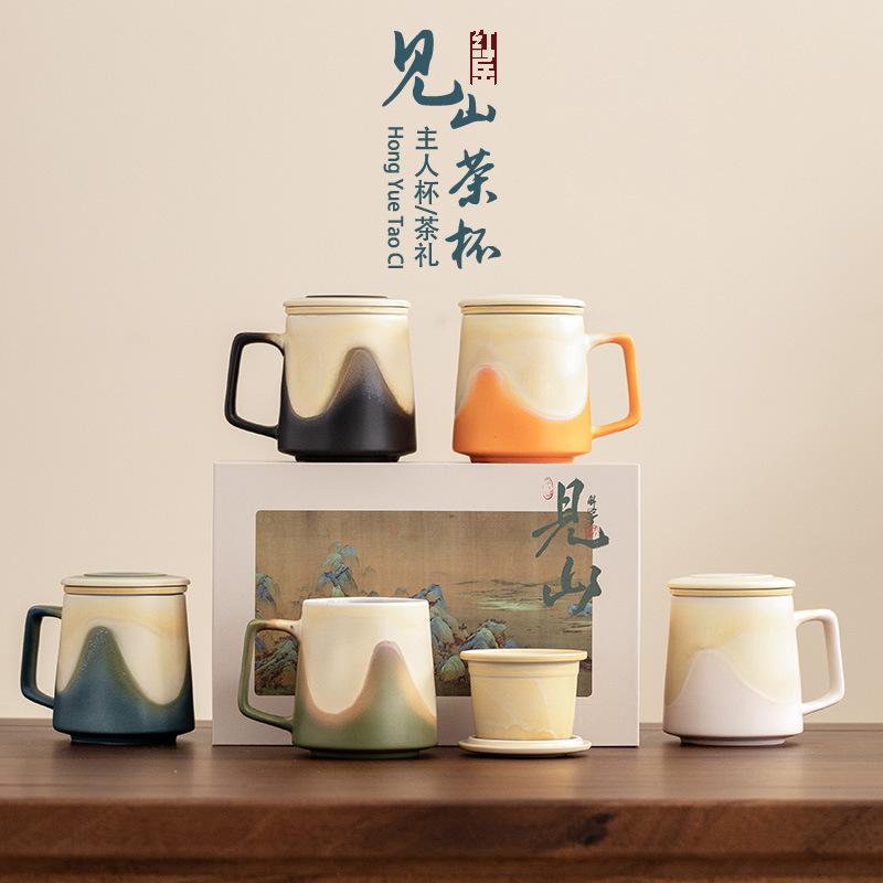 Чашка для пары серии Jianshan, пара сувениров для компании и предприятия высокого класса, керамическая офисная чашка для воды с крышкой