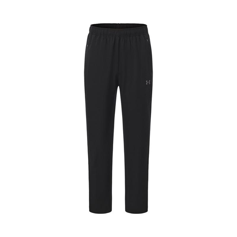 Under Armour Стильные Универсальные Длинные Брюки Унисекс 26500702-001