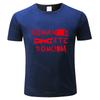 Cotton Tshirt for Boys Brand T Shirt Mens Loose Romans Go Home Romani Ite Domum T-Shirt Romanes Eunt Domus Brian