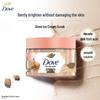 Крем-скраб для тела Dove Питательный