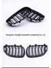 Compatible Front Grille for BMW E60/E61 5 Series – Gloss Black/Matt Black Double-Lined Design