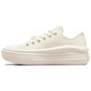 All Star Move Comfortable Low Top Espadrilles Women's Off-White