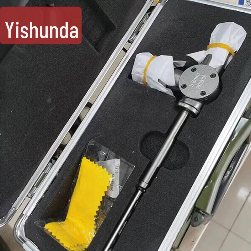YiShunDa 5.8mm Target Scope