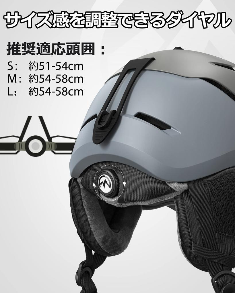 OUTDOORMASTER Ski Helmet Snowboard Helmet with Visor Snow Helmet Omnidirectional Adjuster Ventilation Switch 16 Ventilation Holes High Density EPS Ski