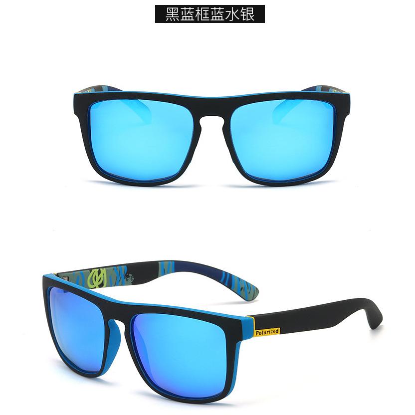 D731 Sunglasses, Cycling Sports Sunglasses, Uv-Proof Driving Glasses, Men'S And Women'S P21