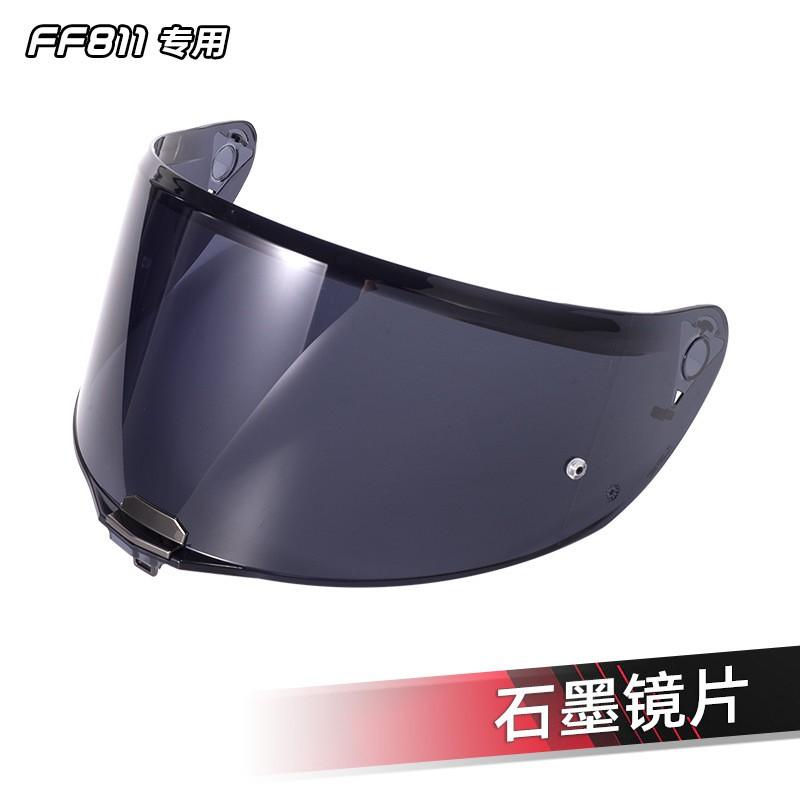LS2 FF811 Motorcycle Helmet Shield Replacement PC Visor Riders