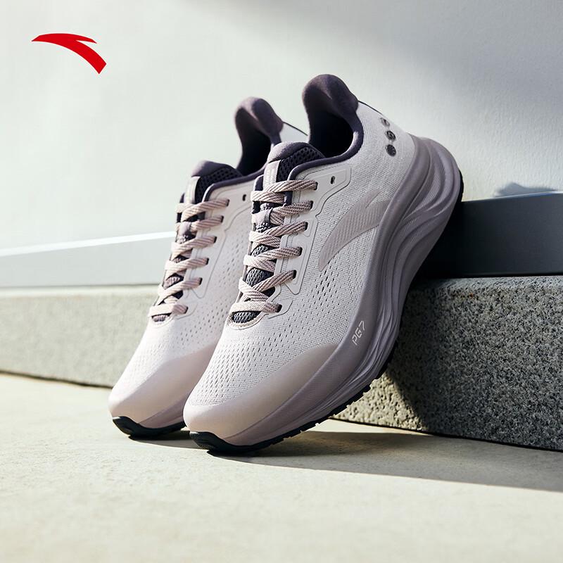ANTA PG7 Lvbu 2 Women's Cushioned Running Shoes
