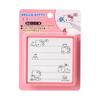 Sanrio Hello Kitty Penetration Stamp Japan NEW Sanrio Characters