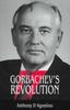 Книга Gorbachev's Revolution