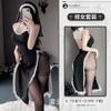 New Sexy Lingerie Seduction Nun Cute Uniform Suit Cos Hot Pure Desire Pajamas 9181