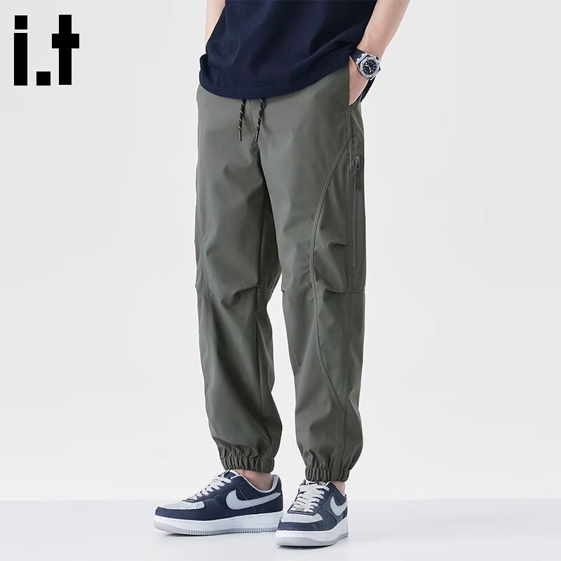 :CHOCOOLATEit Men's Soft Shell Tapered Cargo Pants