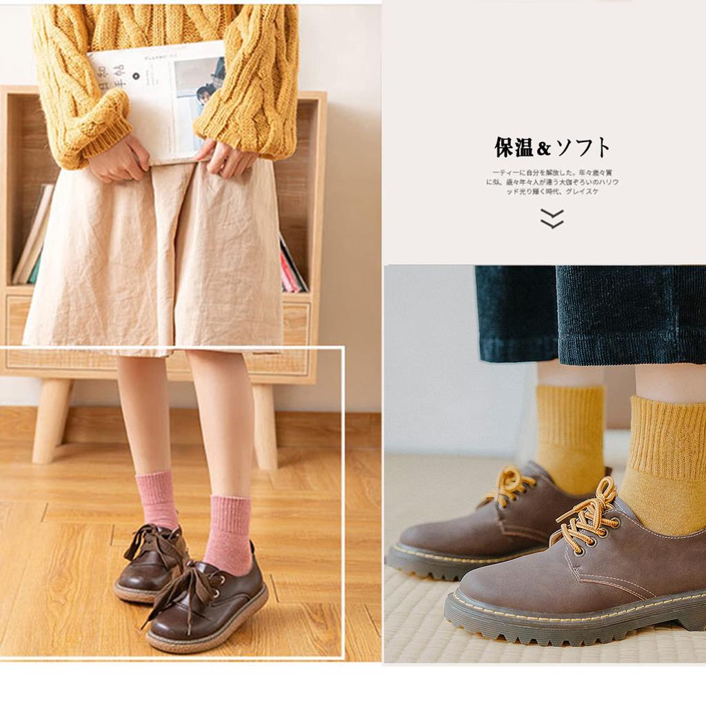 Зимние цветные 10 пар хлопковых носков Crew средней теплоты для дома [Yazon] женские носки, осень/зима, комплект, милые, стильные, носки, свободные, толстые, носки, женские,