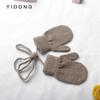 Унисекс перчатки из кашемира для детей 2-8 лет: Теплый, Милый, Защита от зимнего холода, 7-игольный, с шнурком.