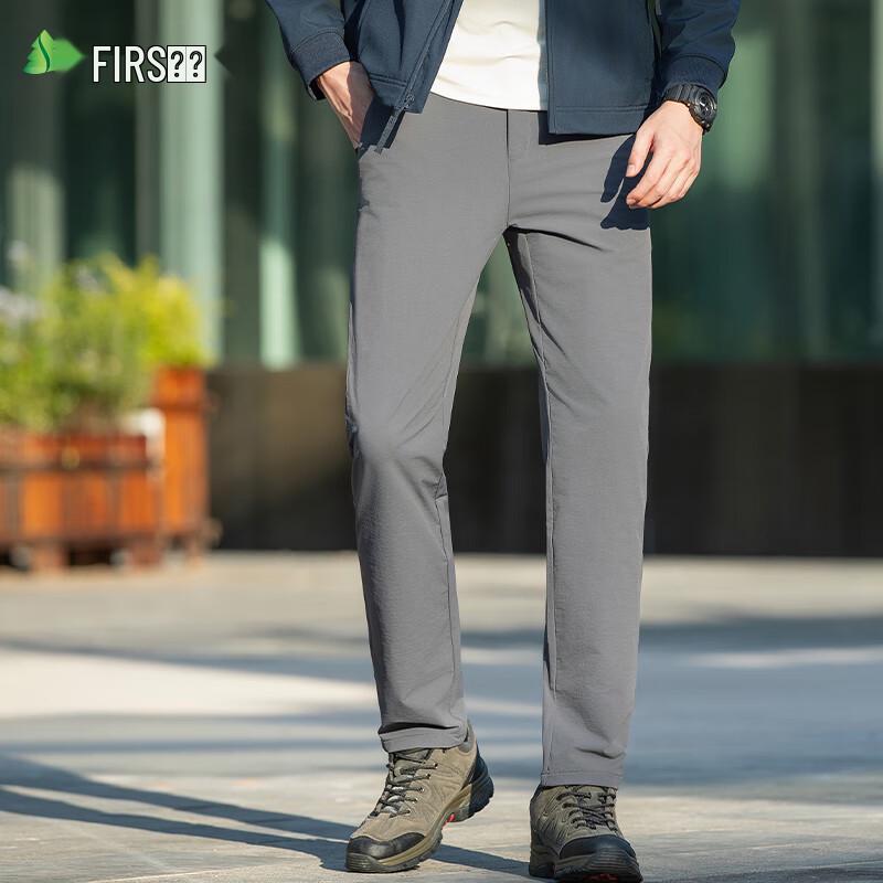 Shanshan Men's Tactical Straight-Leg Cargo Pants