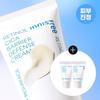 Retinol Cica Trace Barrier Cream 50mL Special (+20ml)