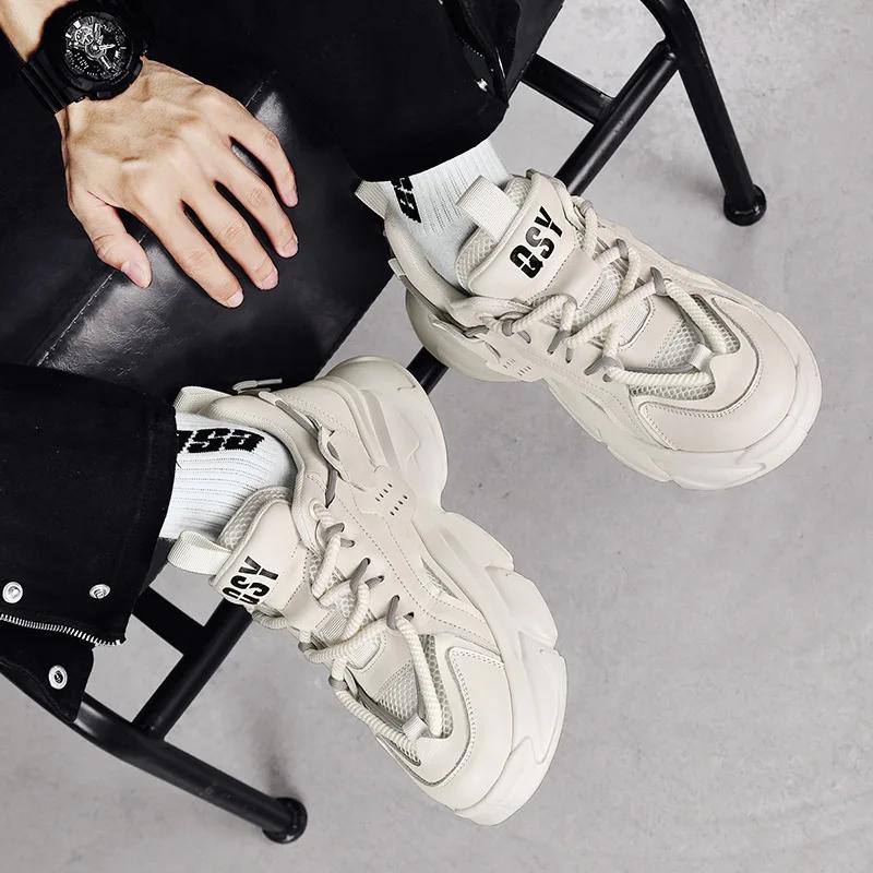 Модная мужская молодежная трендовая спортивная обувь корейской версии, универсальная толстая подошва, противоскользящие баскетбольные кроссовки, модная студенческая повседневная обувь