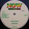 12-дюймовая пластинка KING KONG - Predominent / Cake Of Success NG013 Now Generation 1987 Великобритания Регги, Ска и Даб Б/У