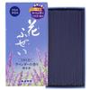 Kameyama Hanafuzei Lavender Low Smoke Incense, Approx. 100g, Approx. 230 Sticks, Low Smoke