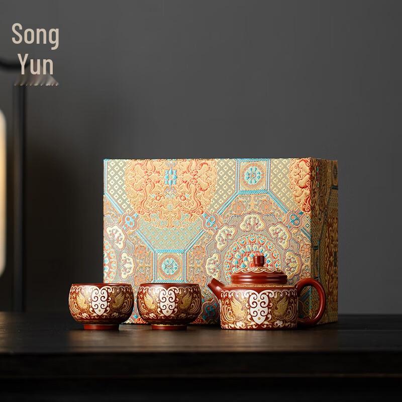 Чайные наборы Кунг-фу Songyun