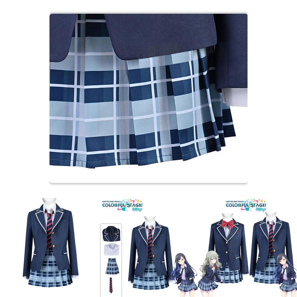 Приготовьтесь к карнавалу! Косплей-костюм Project Sekai Colorful Stage Feat