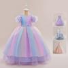 Радужное градиентное сетчатое платье принцессы с цветочным принтом для девочек