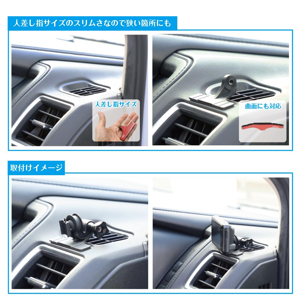 [MOBIKES] Comtec Radar Detector Mounting Stay, Type 2 (RD22-COMTEC1) Index Finger Size, Bracket That