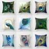 Peacock Feather Series Ethnic Style Pillowcase Personalized Animal Pattern Peach Skin  Cushion Cover Funda Cojin