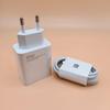 Быстрое зарядное устройство EU Standard 33W/55W/67W для Xiaomi 10s/11 - Мобильное зарядное устройство с поддержкой Quick Charge