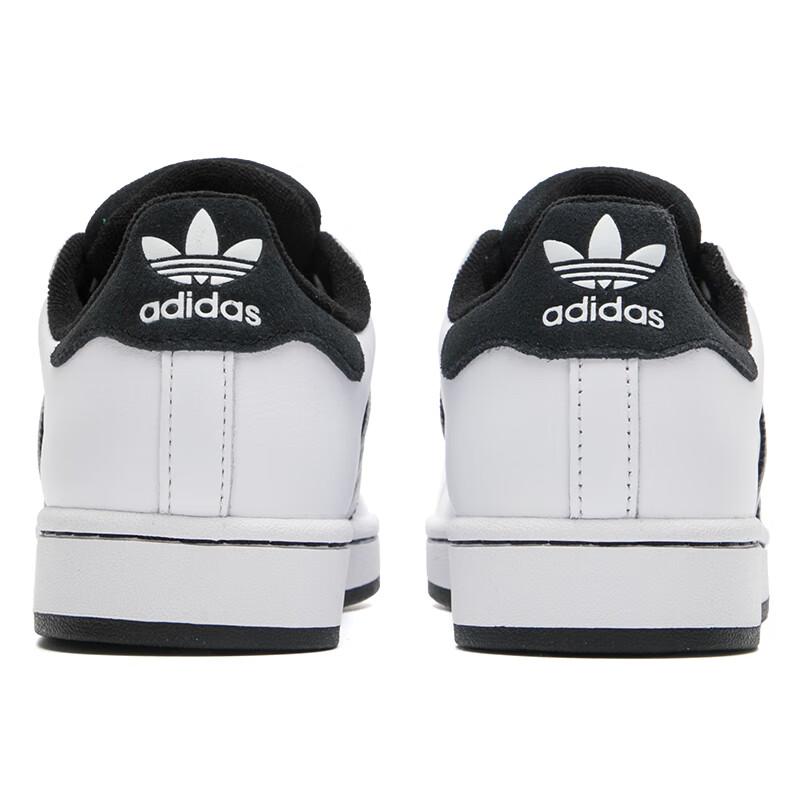 Adidas Superstar 2 Cloud белые черные кроссовки унисекс Core-Black JH5469