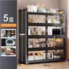 Beifu Aluminum Kitchen Storage & Sideboard Rack