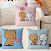 M-Milk And Mocha Cartoon Decorative Room Aesthetics Pillow Case Home Decor Bedroom Sofa Bed Couch Pillow Cover 45x45