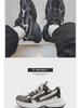 Men's Trendy Dad Shoes: Korean-Style, Thick-Soled, Height-Boosting Luxury Casual Sneakers