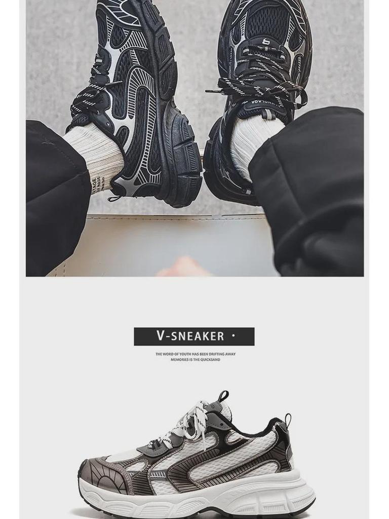 Men's Trendy Dad Shoes: Korean-Style, Thick-Soled, Height-Boosting Luxury Casual Sneakers