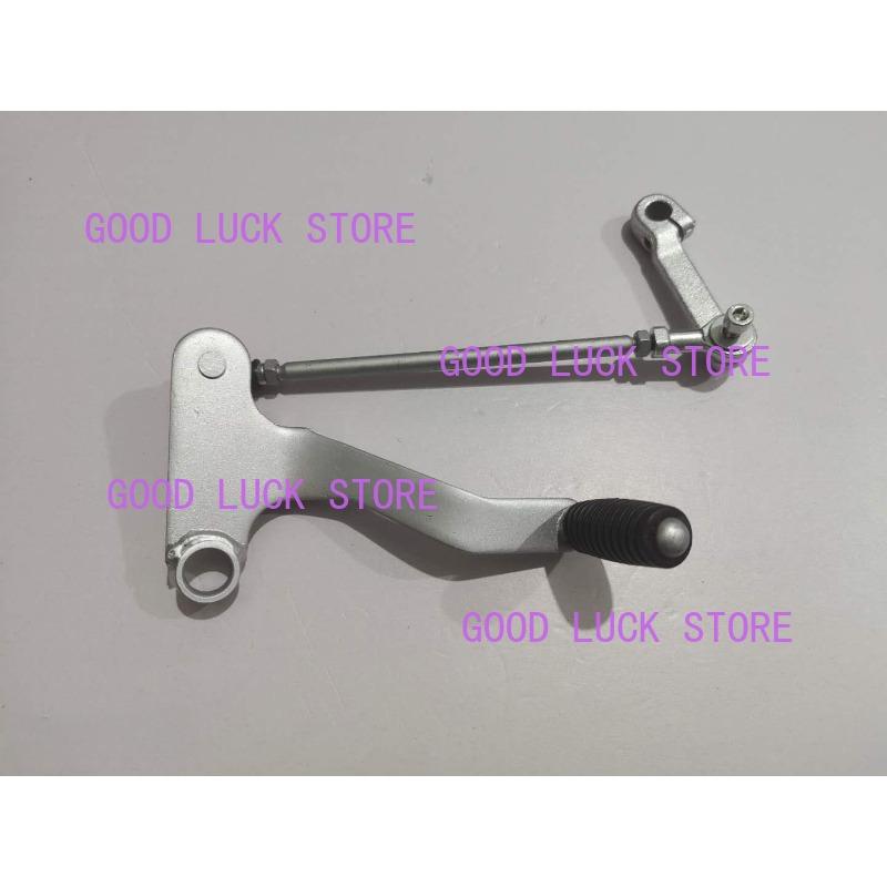 motorcycle Gear change gearshift lever shifter for QJIANG keeway for Benelli BN251 TNT25 TNT250 BJ250-15 15A / BN TNT 25 250 25