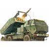 ForeArt 1/72 M142 HIMARS High Mobility Rocket Artillery System Plastic Model FHB2006