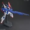 Пластиковая модель BANDAI SPIRITS HGUC EVOLUTION Mobile Suit Z Gundam Zeta Gundam -GUNPLA PROJECT- 1/144 с цветовой кодировкой