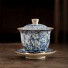 Ретро Ru печь для чая Супница Керамическая чаша с крышкой Sancai Чайник Gaiwan может поднять чайную посуду кунг-фу
