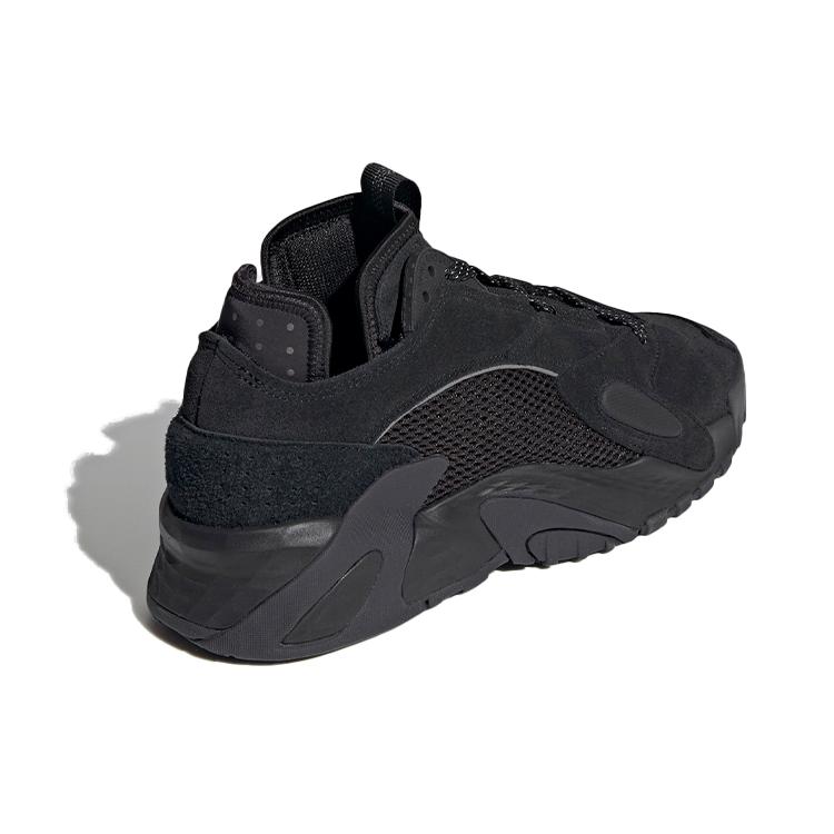 Adidas Streetball 'Black' GZ2790