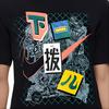 Nike Graffiti Logo Basketball Short Sleeve T-Shirt Men Tops Black CK1181-010