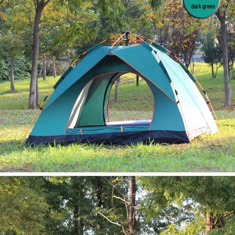 OEING Automatic Pop-Up Camping Tent