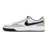 Nike Кроссовки унисекс Adversary Premium SB белые черные CW7456-100