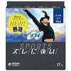 Unicharm - Прокладки Sofy Sports для активных женщин с крылышками 30 см
