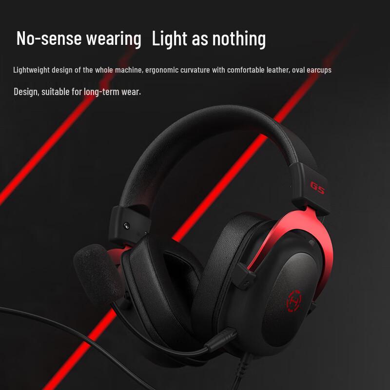 EDIFIER HECATE G5 Wired USB 7.1 Gaming Headset