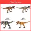 Реалистичный набор моделей динозавров Юрского периода с 7 аутентичными ПВХ-фигурками для коллекционеров