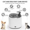 2 in 1 Automatic Pet Foot Washer Detachable Pet Paw Washing Cup Pet Paw Washer  Massage Function